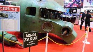 Beautiful <em>Star Wars</em> Ships, and a Huge <em>Gundam</em> Head